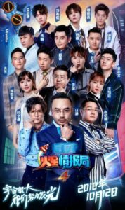 Zhao Lusi Height, Age, Boyfriend, Family, Biography » StarsUnfolded