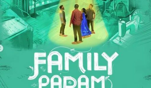 Family Padam