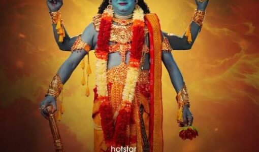 Harikatha