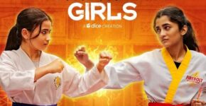 Karate Girls