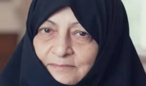 Mansoureh Khojaste Bagherzadeh