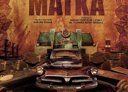 Matka