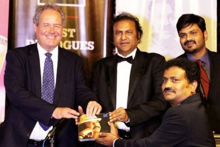 Mohan Babu with the dignitaries at the book launch