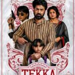 Tekka Actors, Cast & Crew