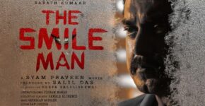 The Smile Man