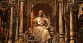 Chhaava