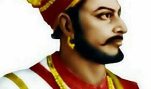 Chhatrapati Sambhaji Maharaj