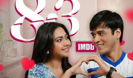 Ek Farzi Love Story