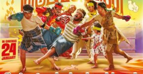 Kudumbasthan
