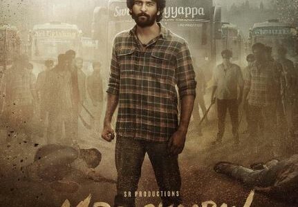 Madraskaaran