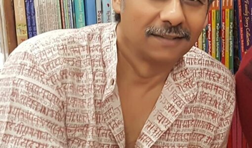 Naved Aslam