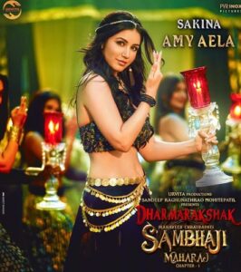 Amy Aela Height, Age, Husband, Family, Biography » StarsUnfolded