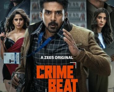 Crime Beat