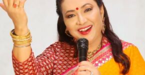 Deepa Narayan Jha