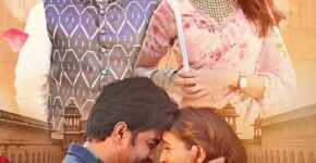Pyaar Testing