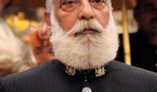 Arvind Singh Mewar