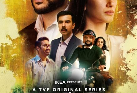 Guri Dhairya Ki Love Story