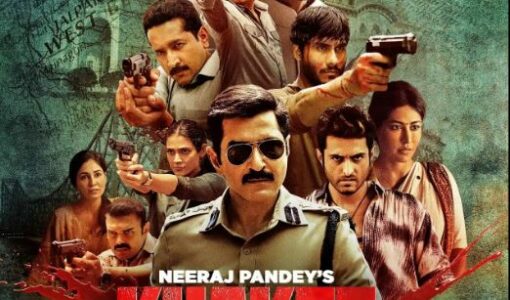 Khakee The Bengal Chapter