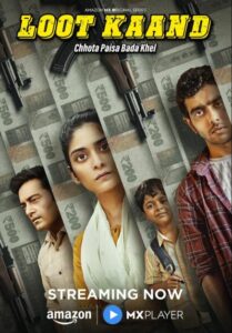 Loot Kaand Actors, Cast & Crew » StarsUnfolded