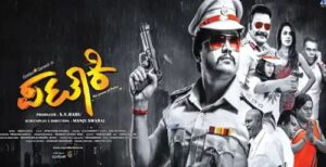 Ranya Rao Height, Age, Husband, Family, Biography » StarsUnfolded