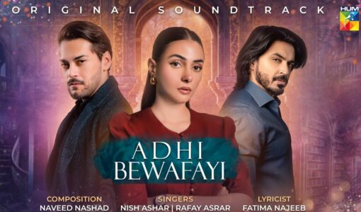 Adhi Bewafai