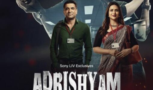 Adrishyam The Invisible Heroes