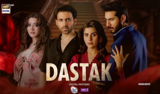 Dastak