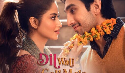 Dil Wali Gali Mein