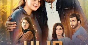 Hijr