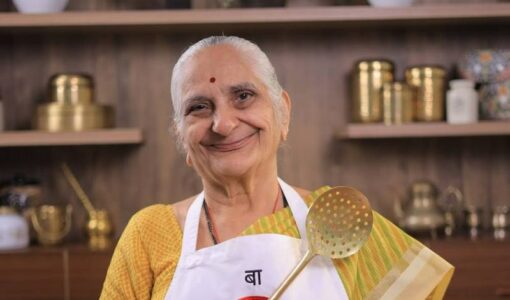 Urmila Jamnadas Asher