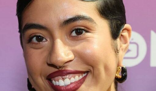 Aminah Nieves