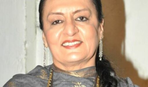 Dolly Ahluwalia