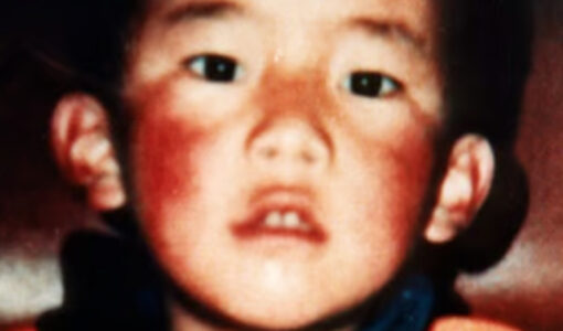 Gedhun Choekyi Nyima