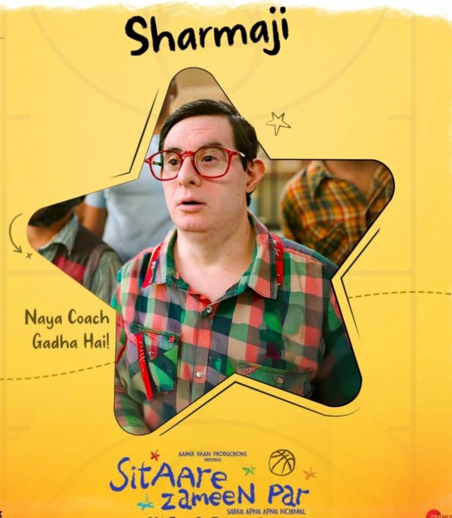 Rishi Shahani Sitaare Zameen Par Cast Height Age Family Biography rishi-shahani-sitaare-zameen-par-cast-height-age-family-biography