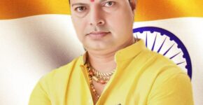 Surendra Patil
