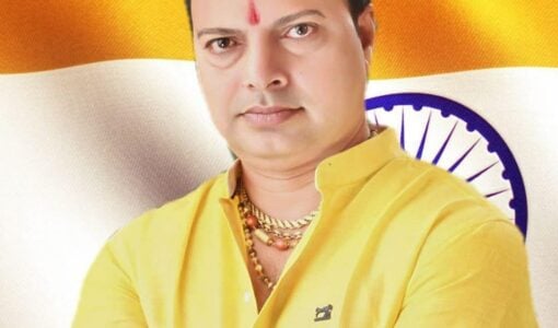 Surendra Patil