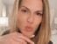 Thais Souza Wiggers