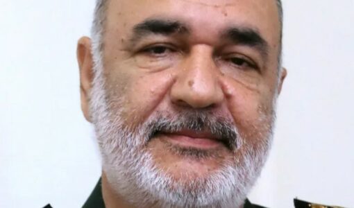Hossein Salami