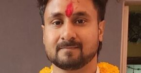 Raja Raghuvanshi