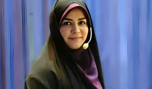 Sahar Emami