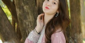 Sana Yousuf