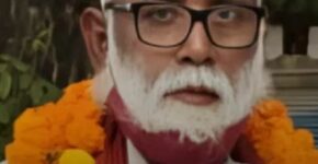 Chhangur Baba