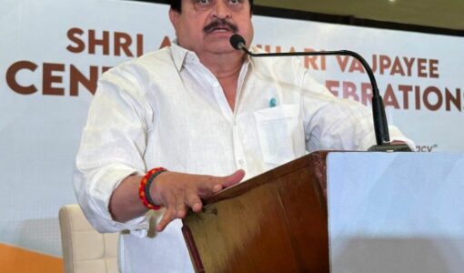 N. Ramchander Rao