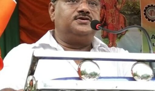 Samik Bhattacharya