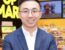 Wang Ning