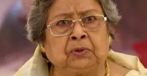 Basanti Chatterjee