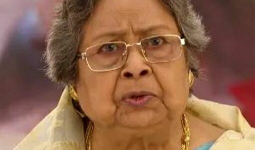 Basanti Chatterjee
