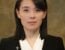 Kim Yo Jong