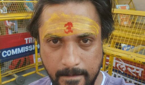 Santhosh Balaraj
