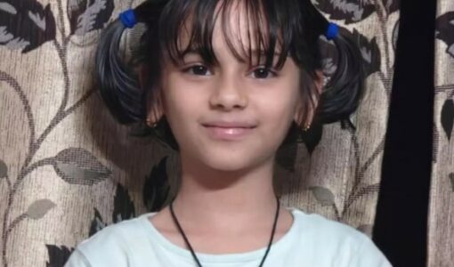 Aarini Lahoty